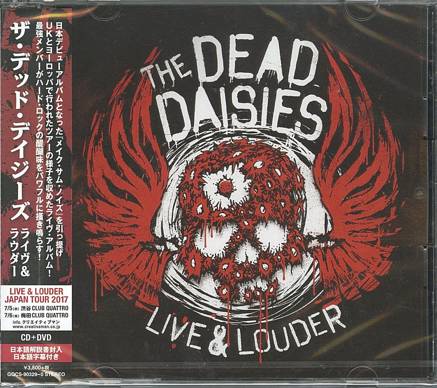 The Dead Daisies - Live & Louder - Japan CD+DVD Limited Edition