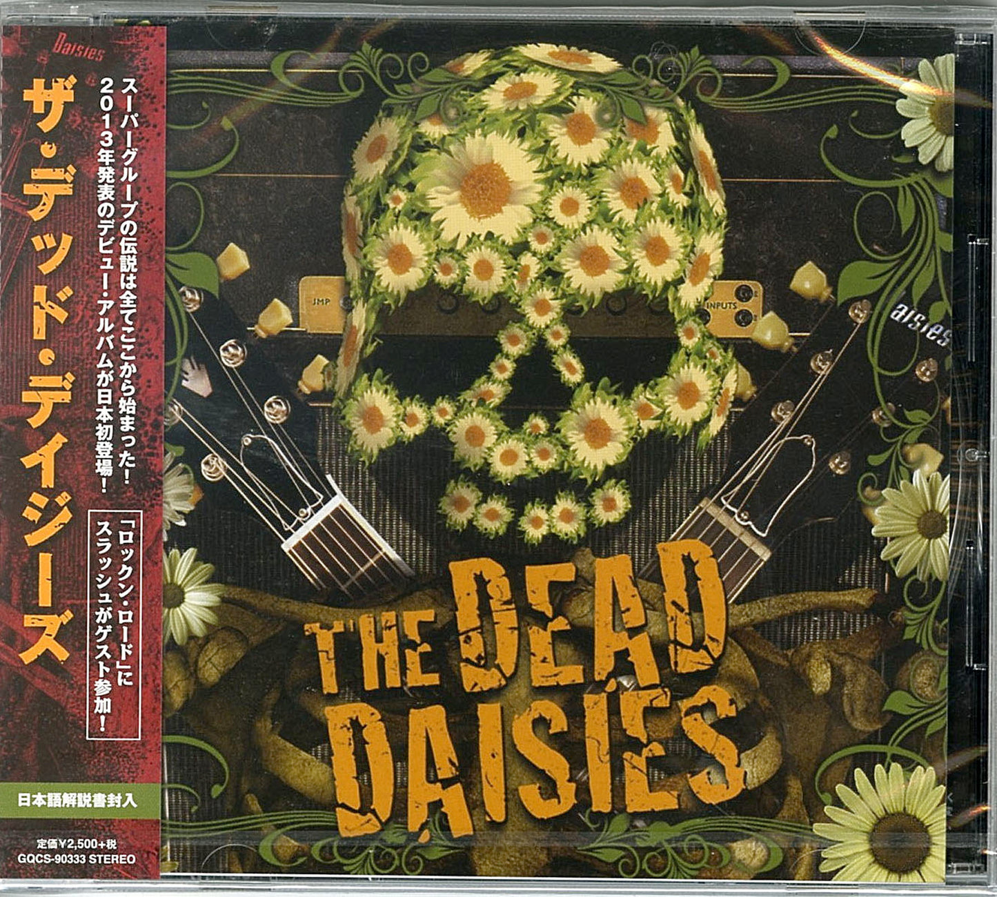 Dead Daisies - S/T - Japan CD