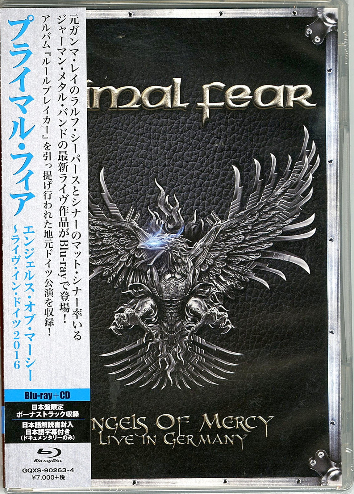 Primal Fear - Angels Of Mercy: Live In Germany 2016 - Blu-ray+CD Bonus Track Limited Edition