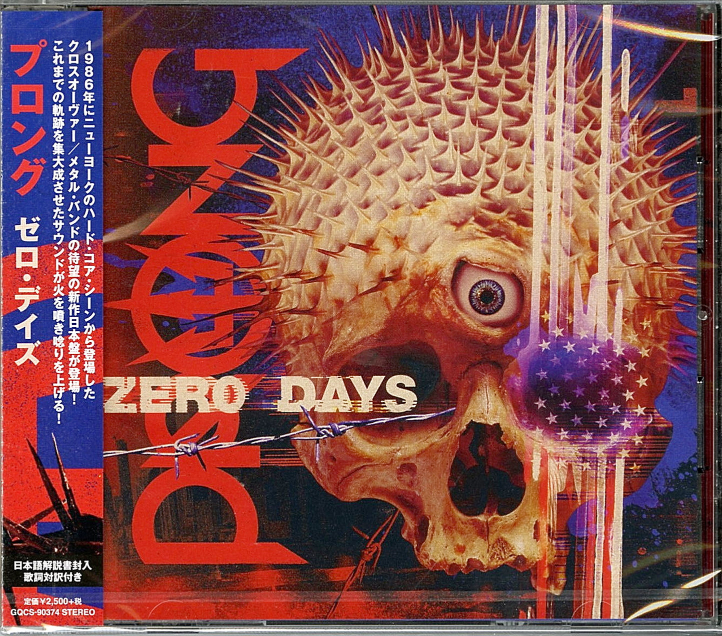 Prong - Zero Days - Bonus Track