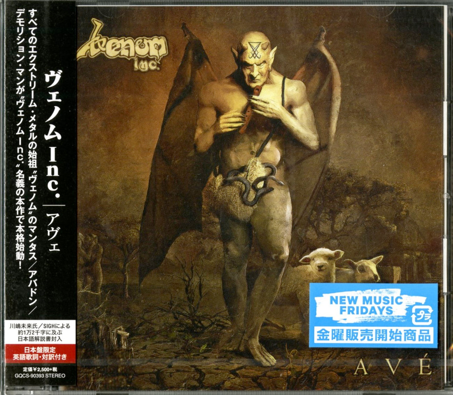 Venom Inc. - Untitled - Japan CD