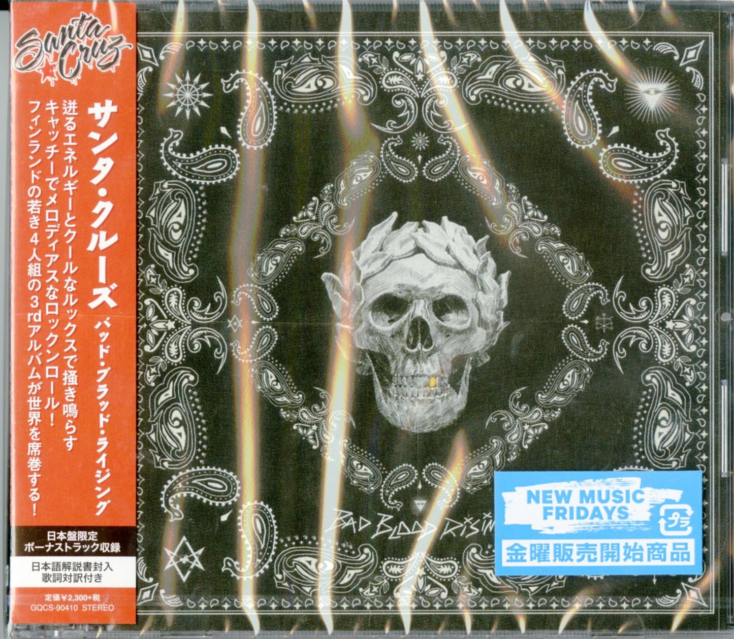 Santa Cruz - Bad Blood Rising - Japan CD