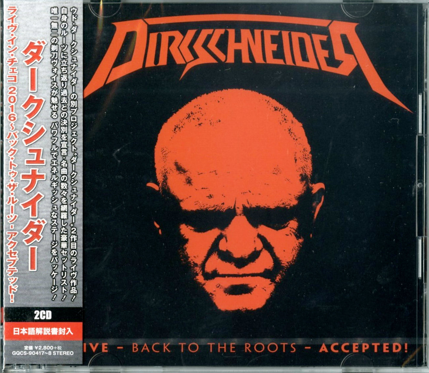 Dirkschneider - Live -Back To Roots Accepted! - Japan 2 CD Bonus Track