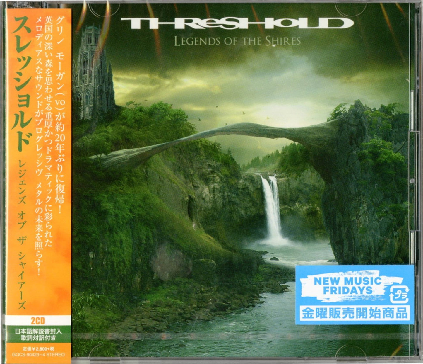 Threshold - Untitled - Japan 2 CD