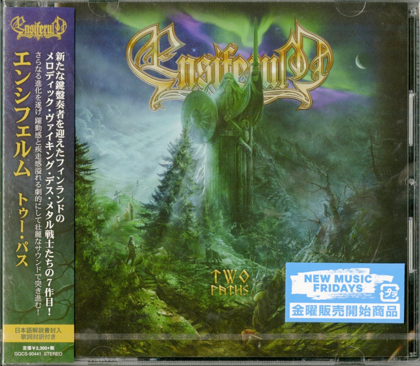 Ensiferum - Two Paths - Japan CD