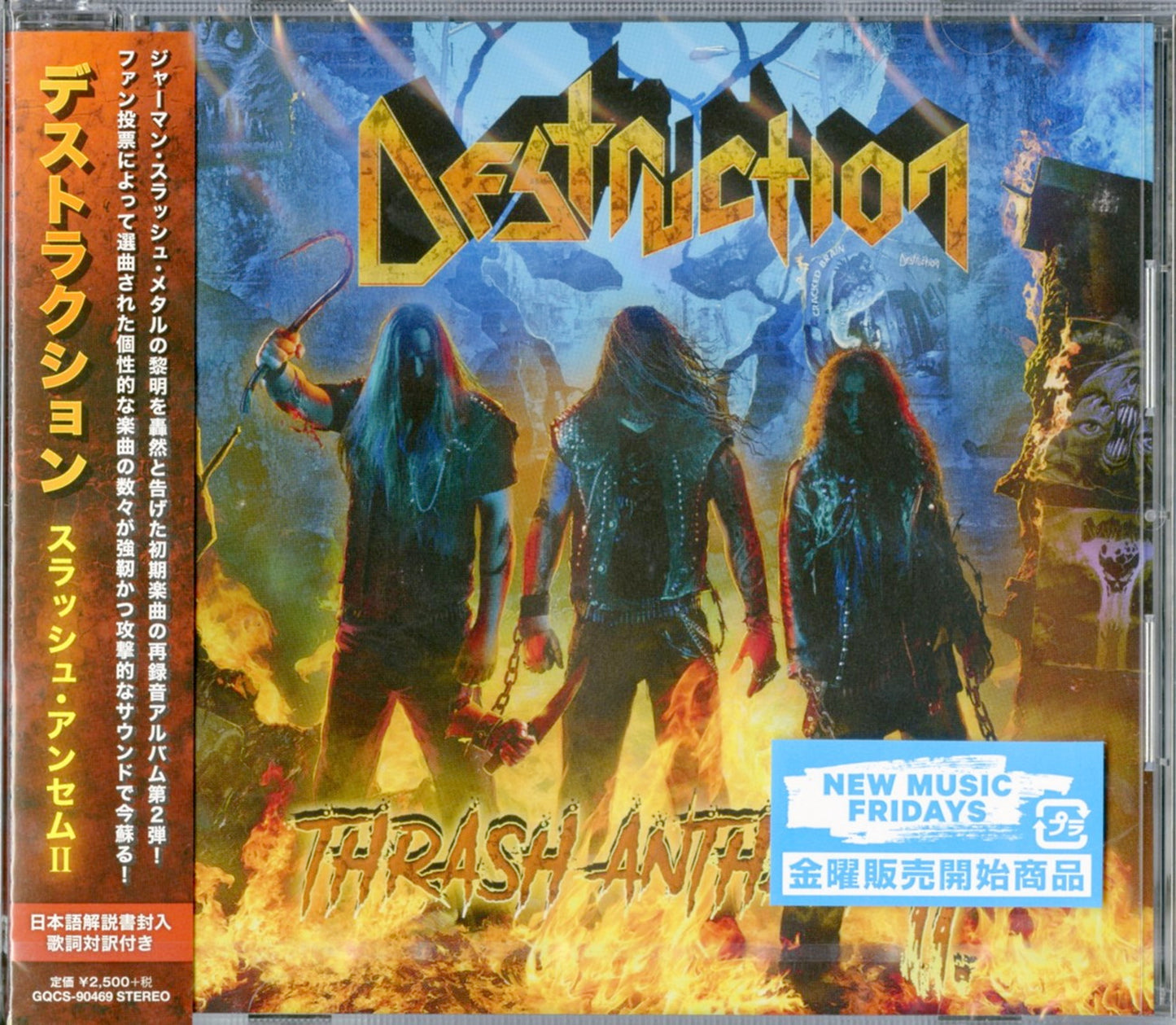 Destruction - Thrash Anthems Ii - Japan CD