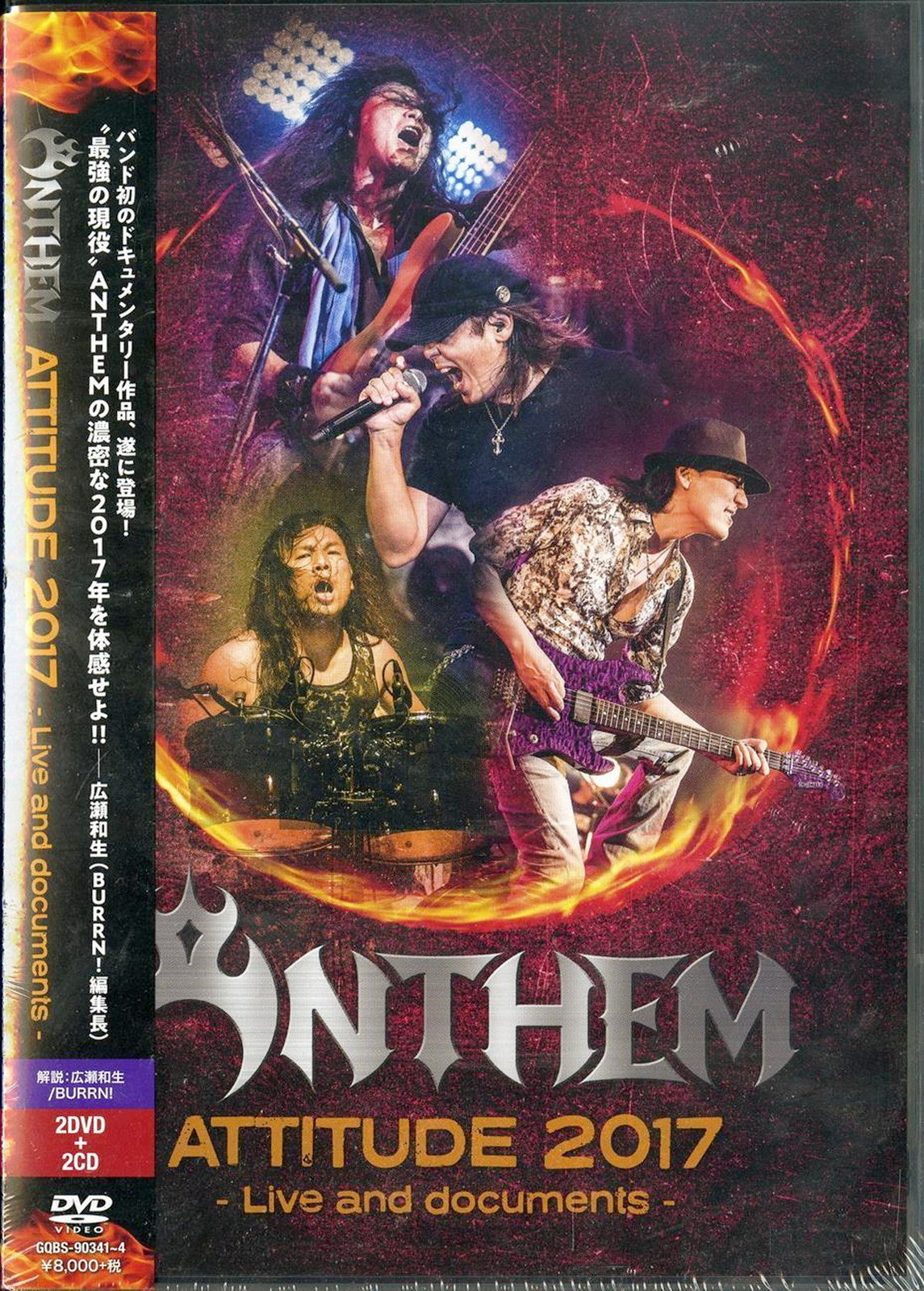 Anthem - Attitude 2017 - Live And Documents - - 2 DVD+2 CD Limited Edition