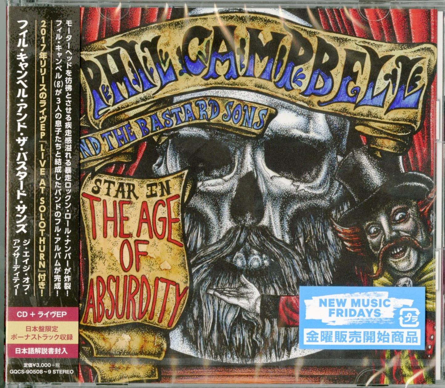 Phil Campbell & The Bastard Sons - The Age Of Absurdity - Japan 2 CD Bonus Track Limited Edition