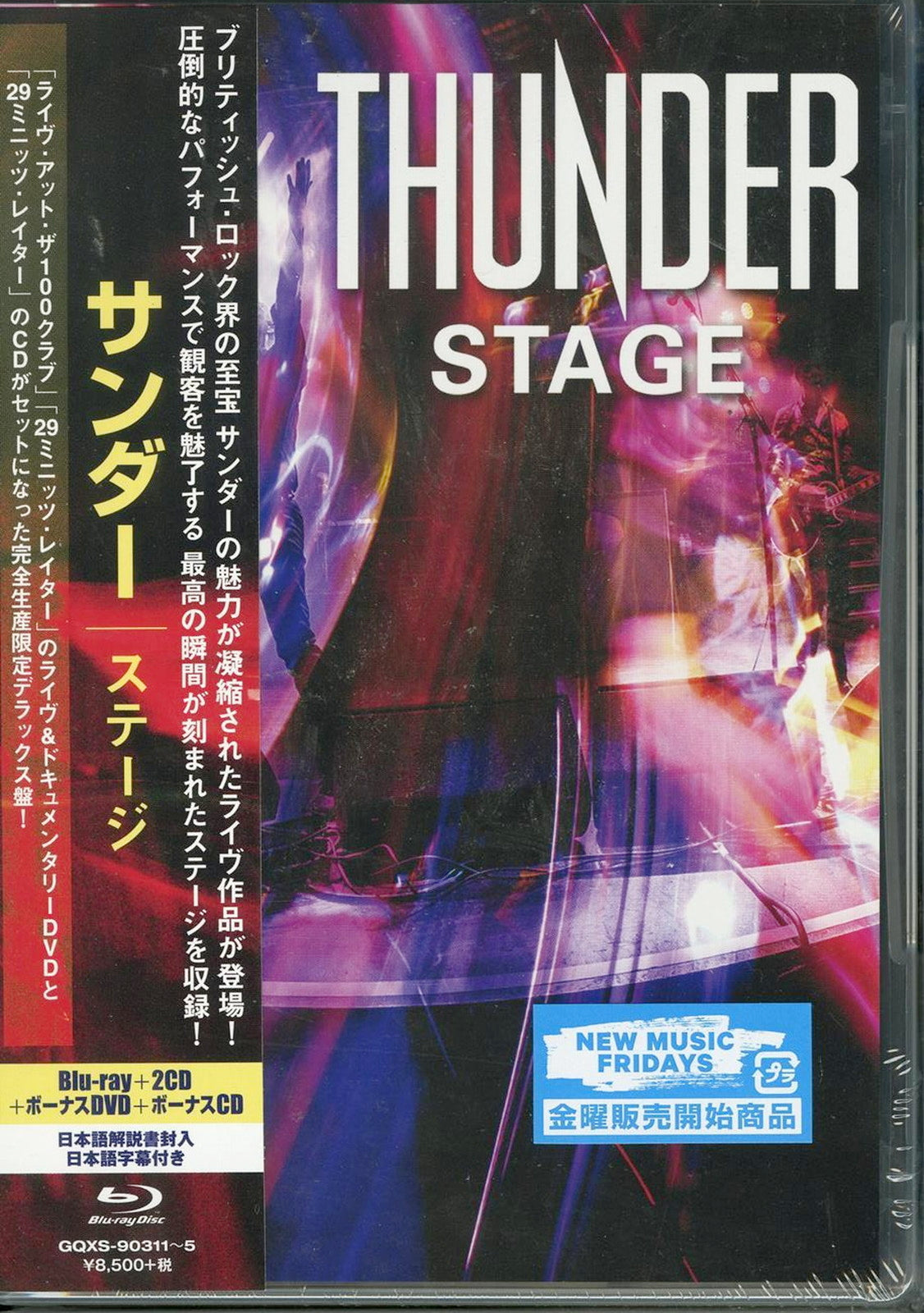 Thunder - Stage - Blu-ray+DVD+3 CD Limited Edition