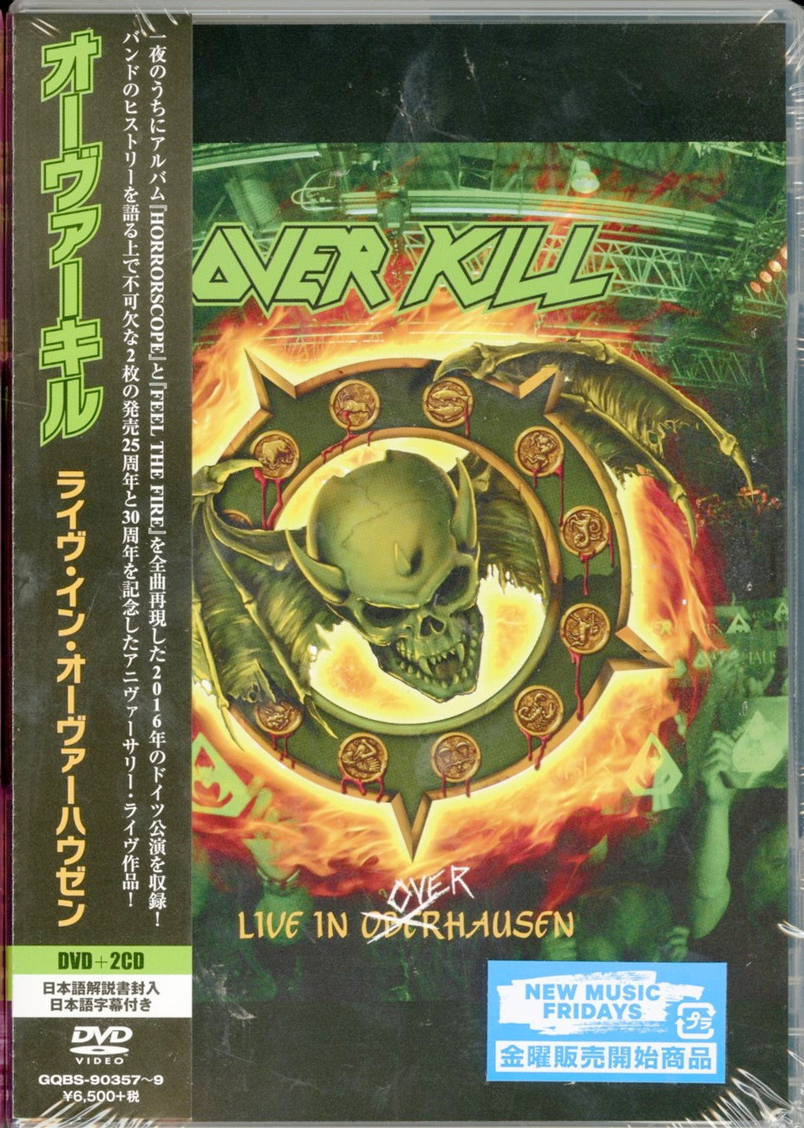 Overkill - Live In Oberhausen - DVD+2 CD Limited Edition