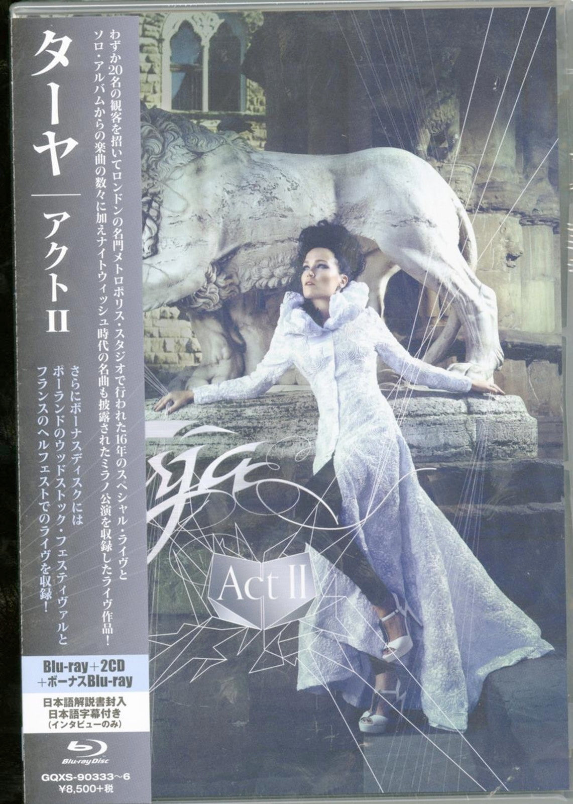 Tarja - Act Ii - 2 Blu-ray+2 CD Limited Edition