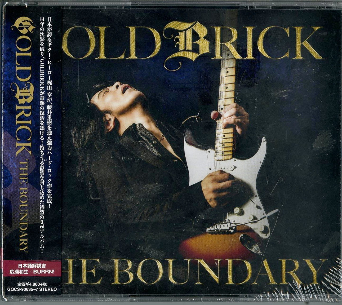 Goldbrick - The Boundary Live In Tokyo 2016 - Japan 3 CD