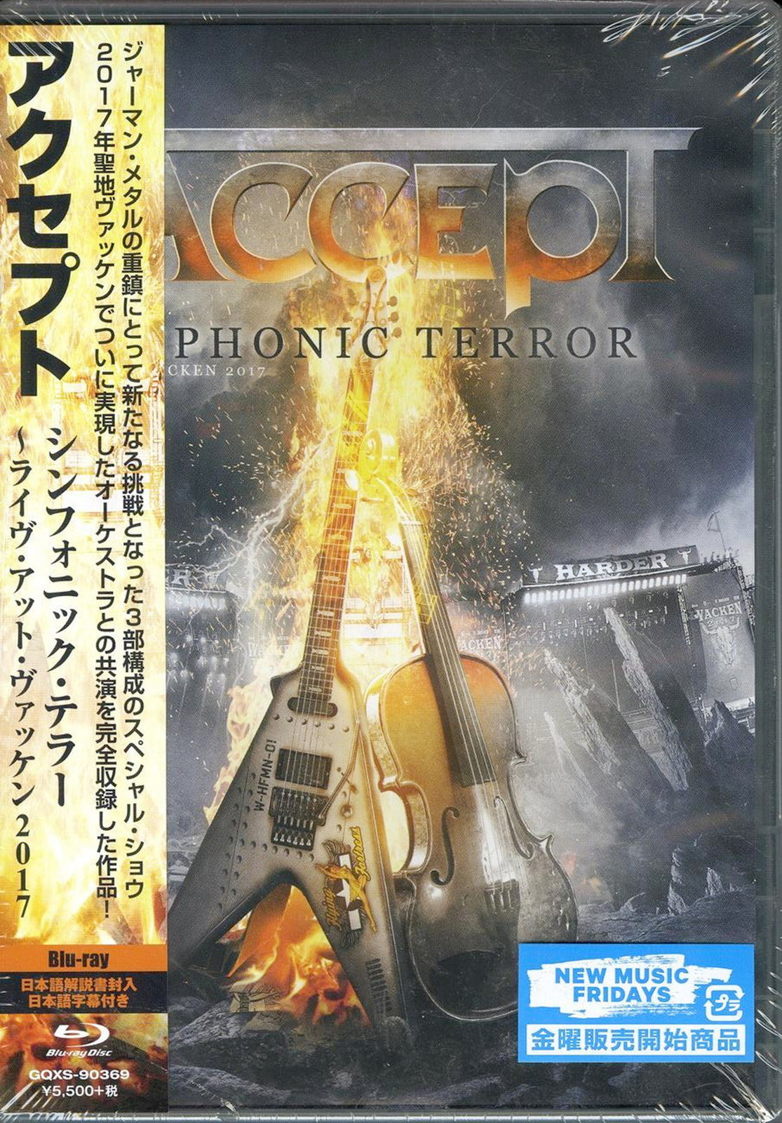 Accept - Symphonic Terror: Live At Wacken 2017 - Blu-ray