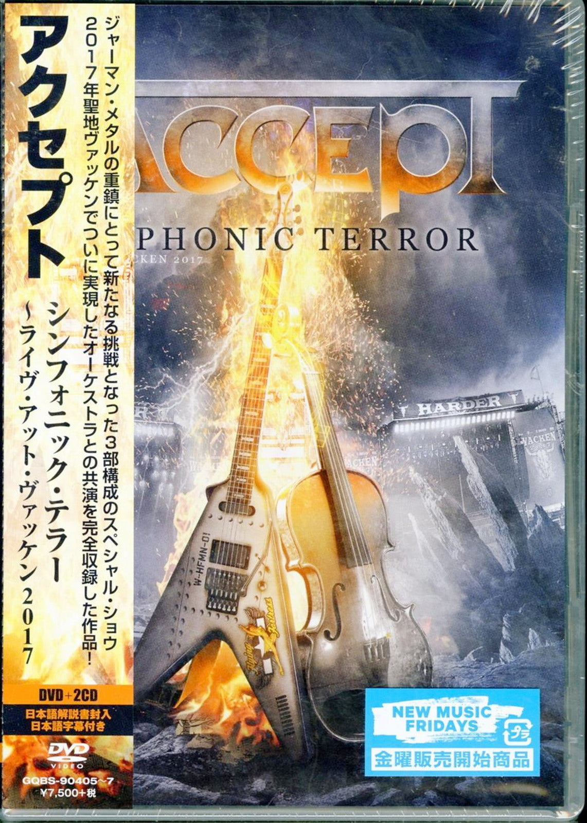 Accept - Symphonic Terror: Live At Wacken 2017 - DVD+2 CD Limited Edition