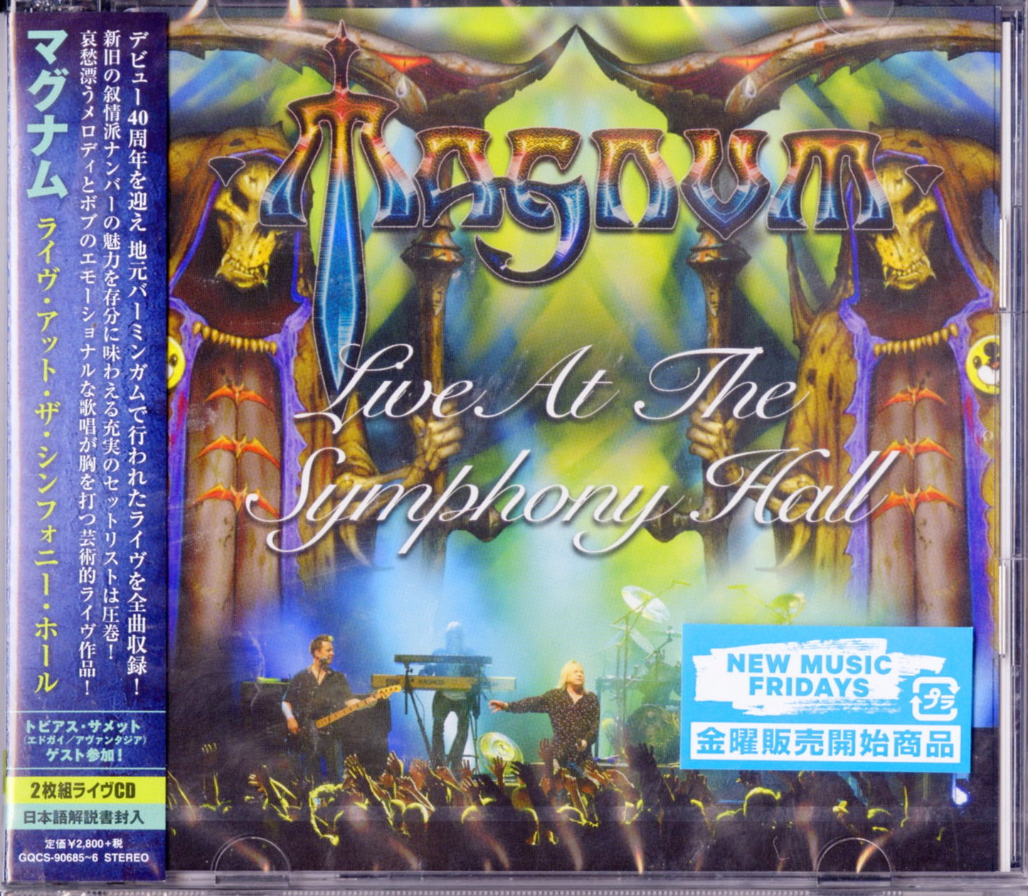 Magnum - Live At The Symphony Hall - Japan 2 CD