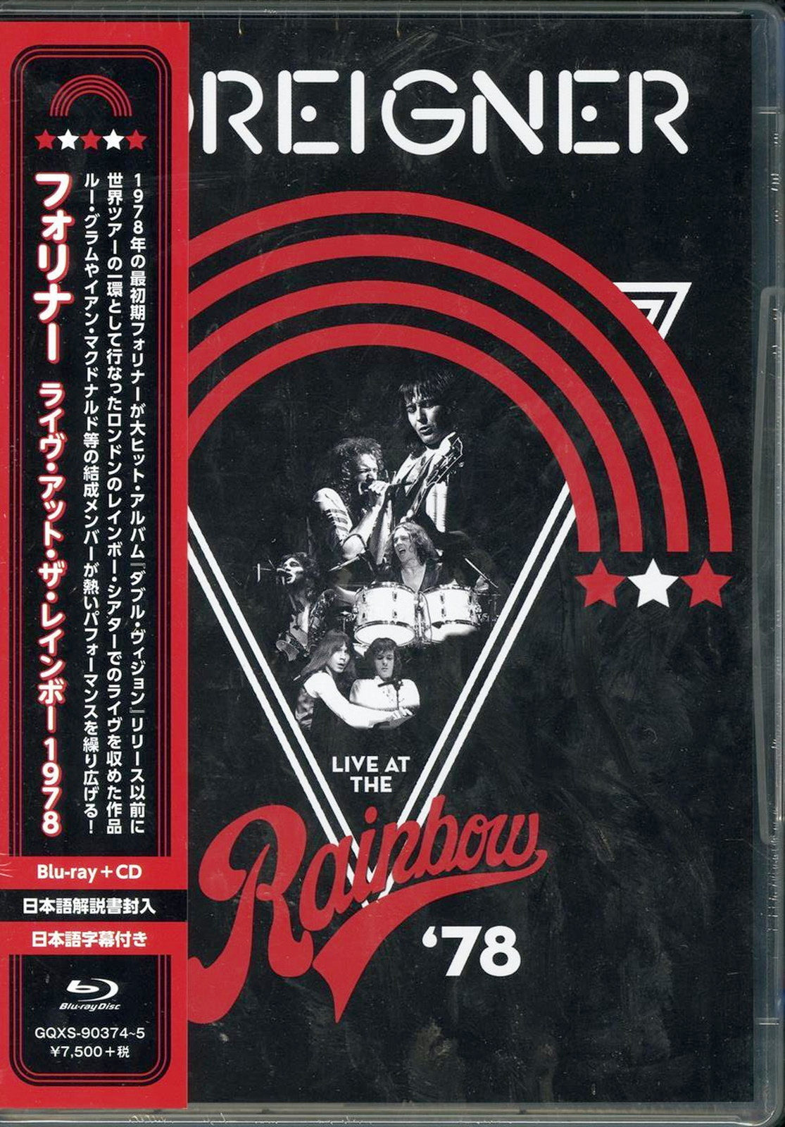 Foreigner - Live At The Rainbow 1978 - Blu-ray+CD Limited Edition