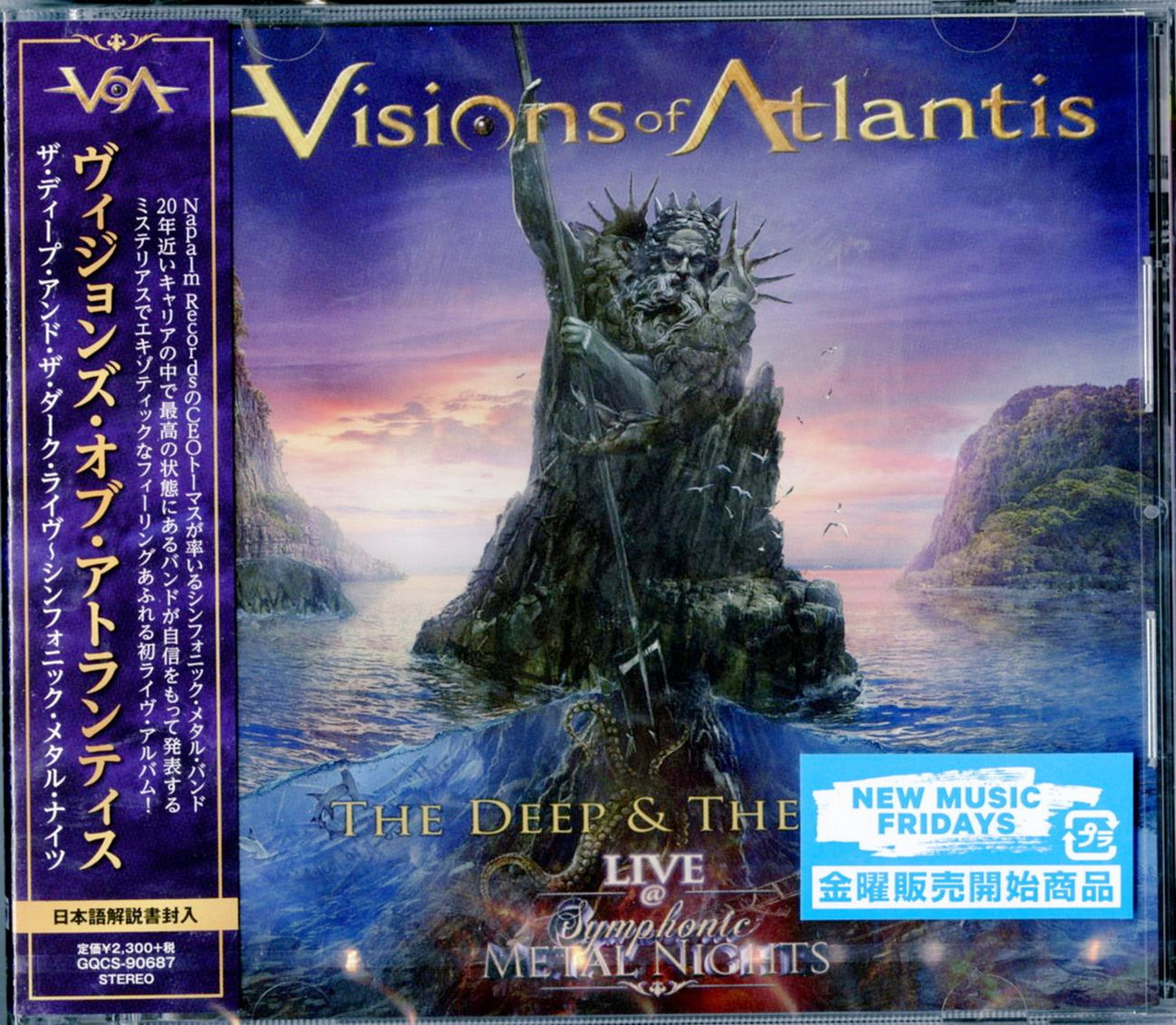 Visions Of Atlantis - The Deep And Dark Live-Symphonic Metal Nights - Japan CD