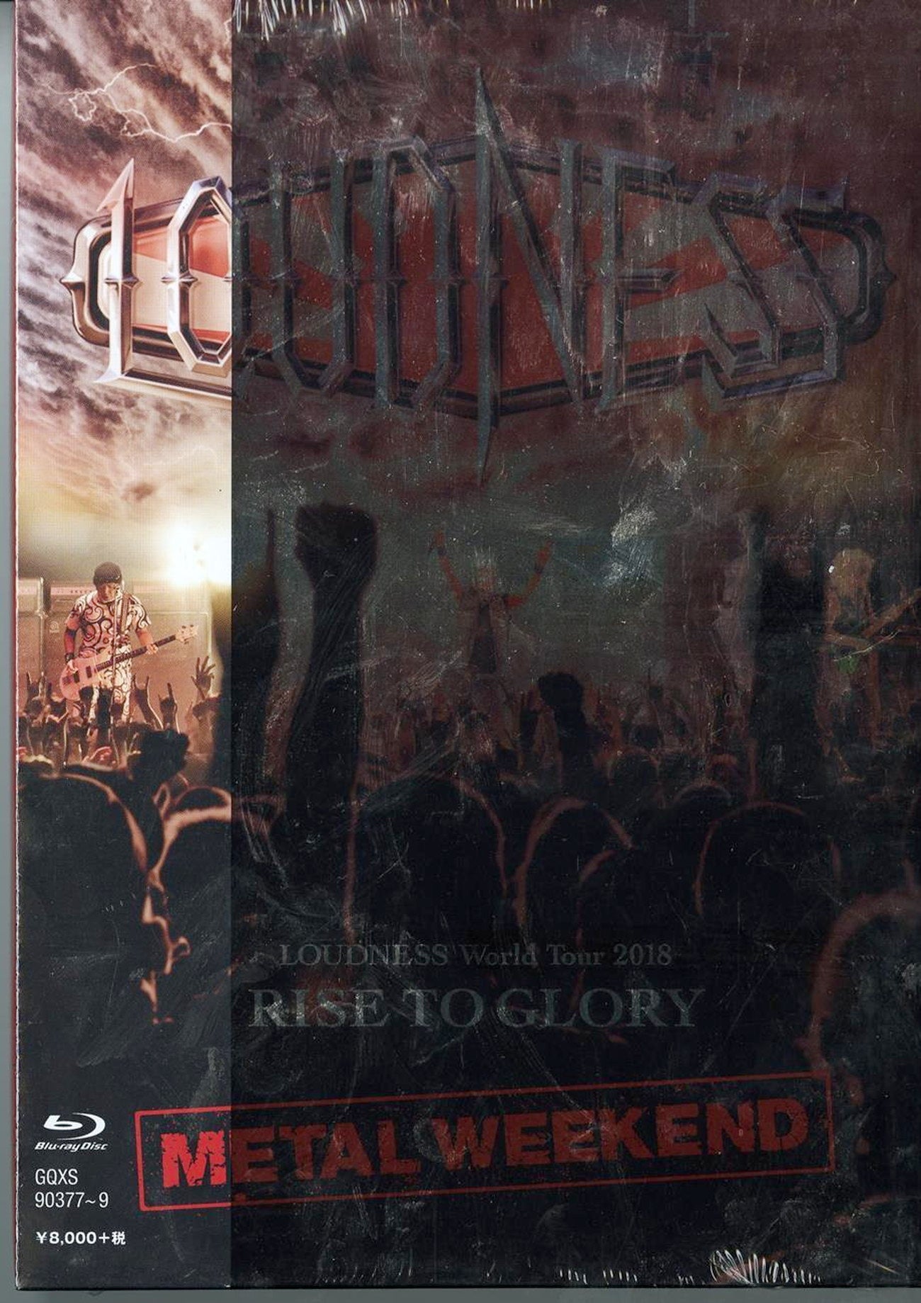 Loudness - Loudness World Tour 2018 Rise To Glory Metal Weekend - Blu-ray+2 CD Limited Edition