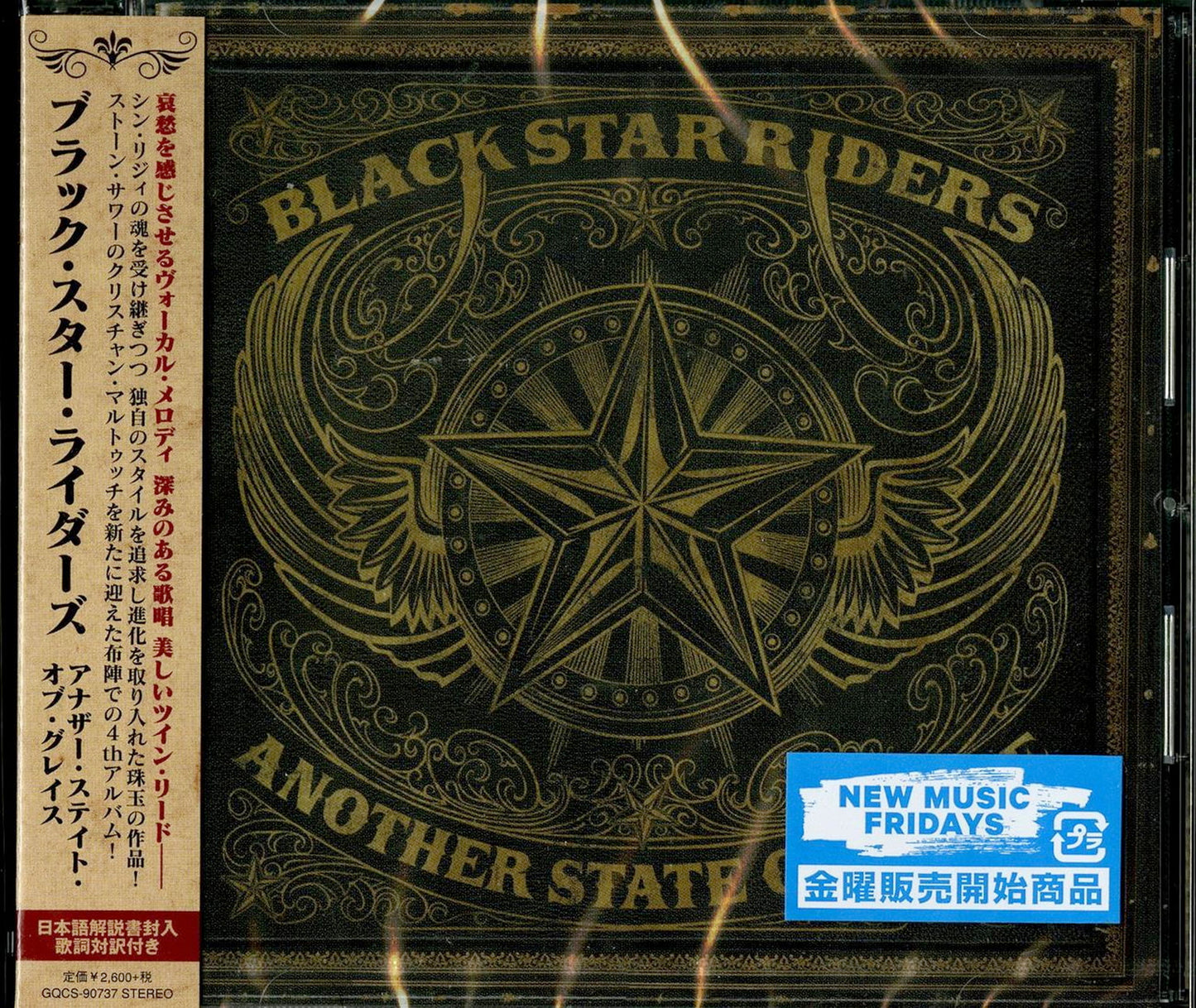 Black Star Riders - Another State Of Grace - Japan CD Bonus Track