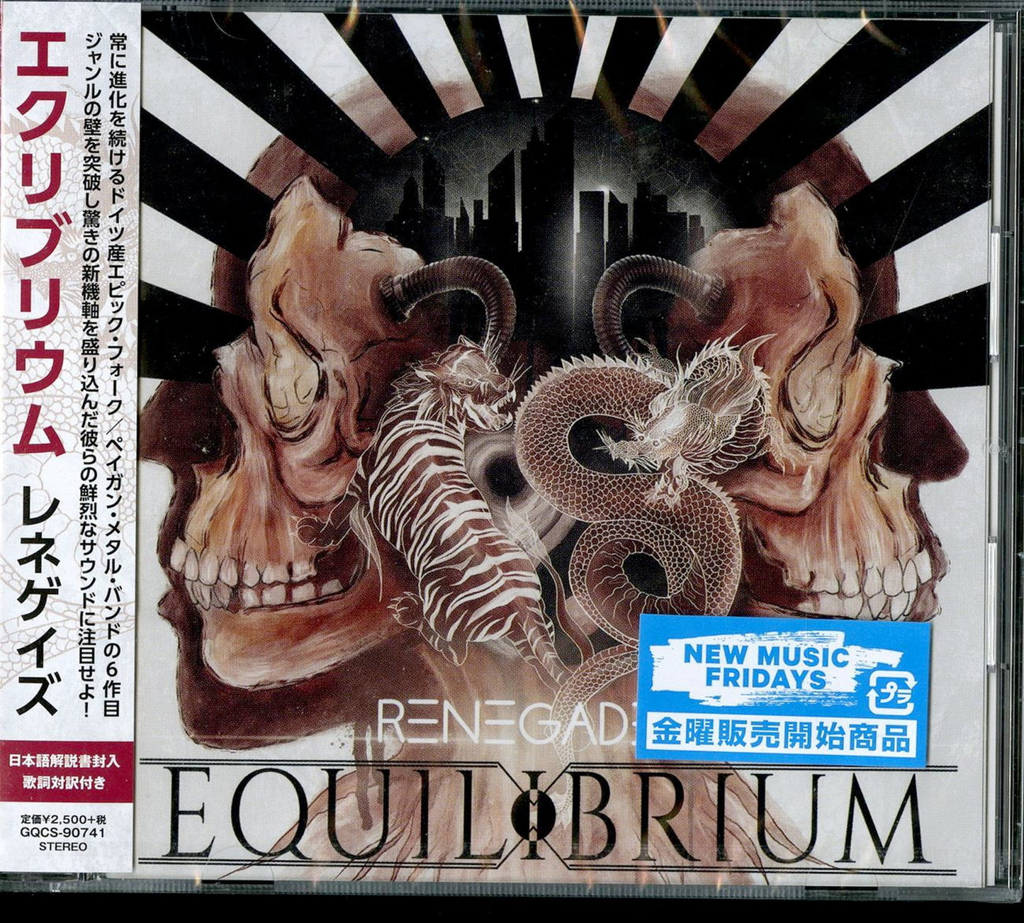 Equilibrium - Renegades - Japan CD