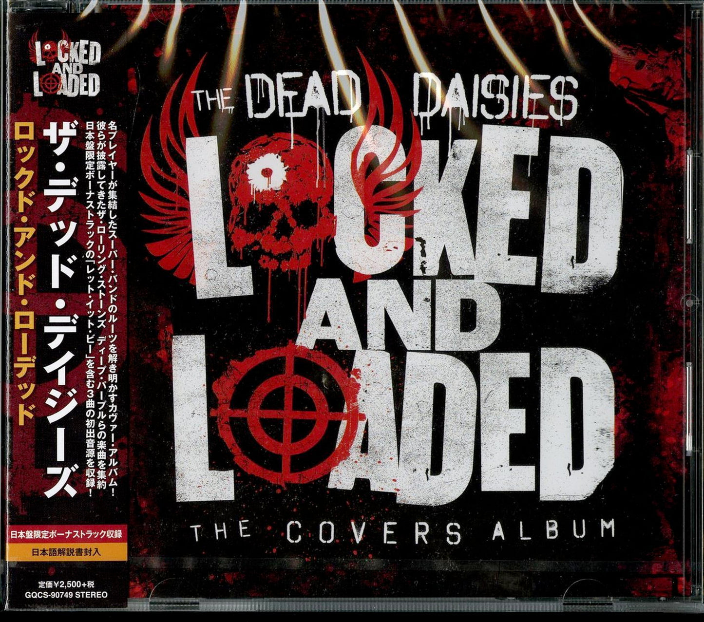 The Dead Daisies - Locked And Loaded - Japan CD Bonus Track