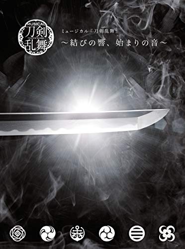Touken Ranbu - Musical Touken Ranbu -Musubi No Hibiki.Hajimari No Ne- (Type-A) - Japan 3 CD Limited Edition