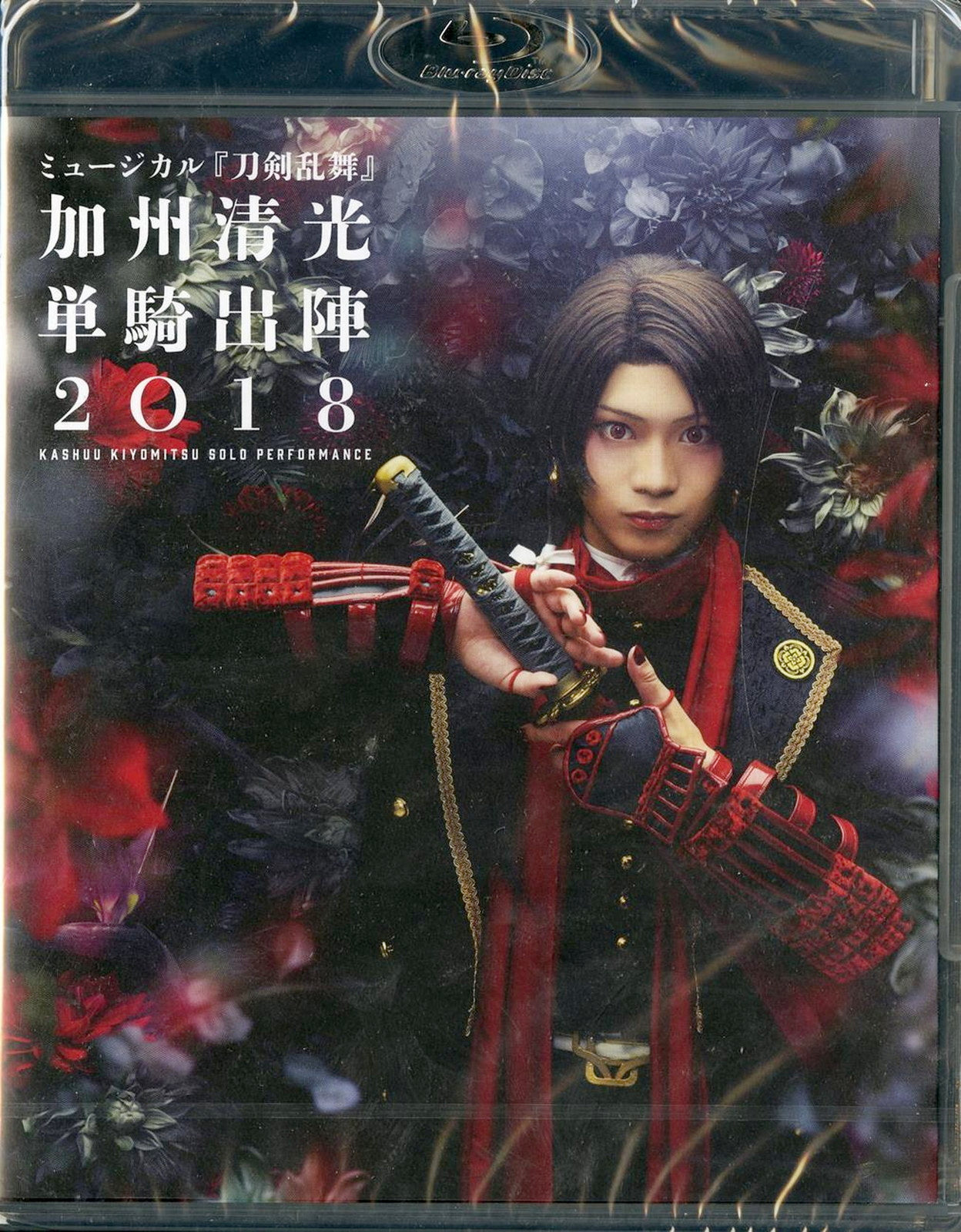 Animation - Musical Touken Ranbu Kashu Kiyomitsu Tanki Shutsu Jin 2018 - Japan Blu-ray Disc