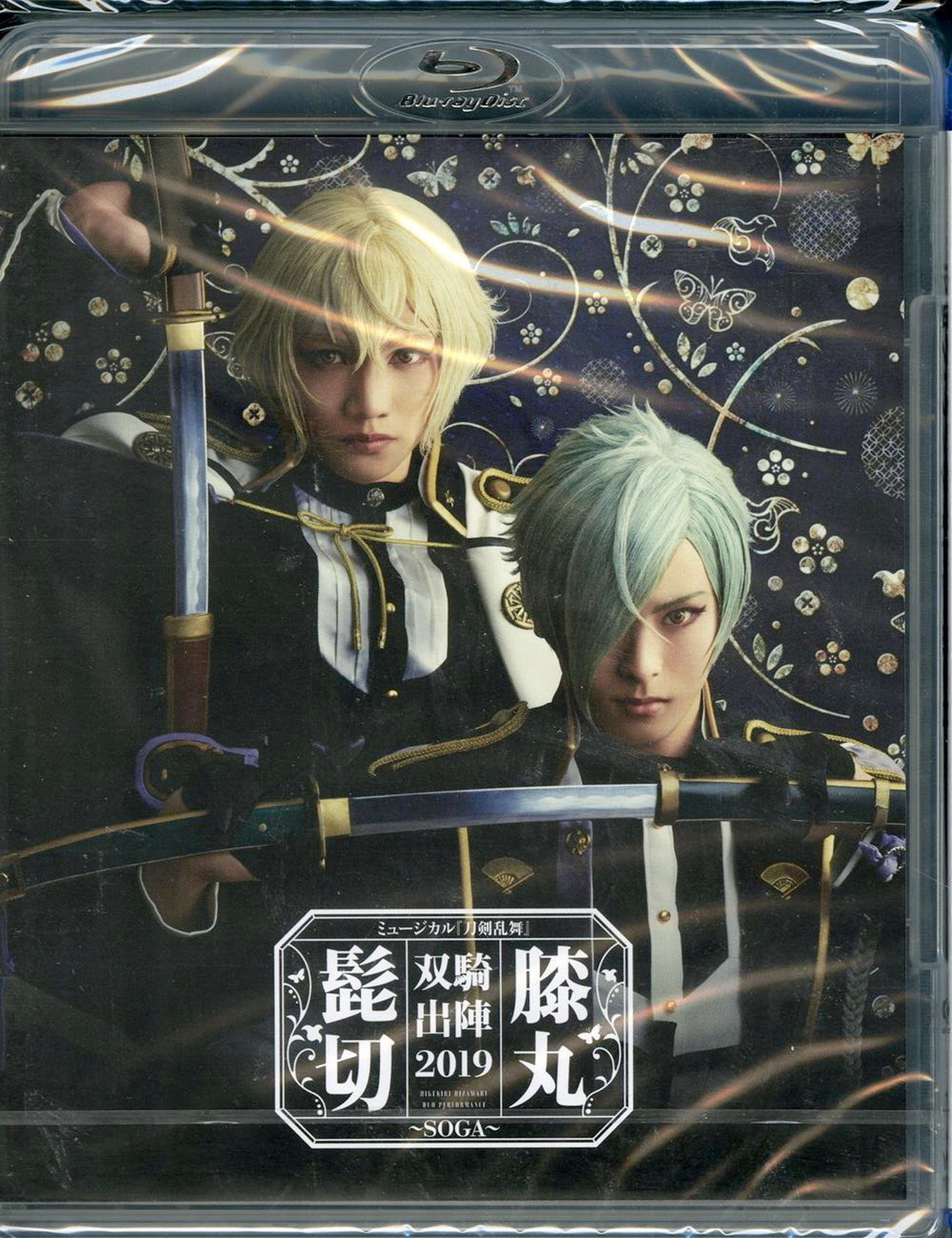 Touken Ranbu - Musical Touken Ranbu Higekiri Hizamaru Souki Shutsujin 2019 -Soga- - Blu-ray