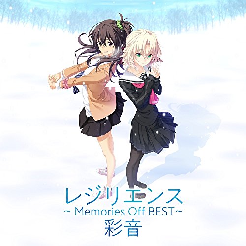 Memories Off - Memories Off-Innocent Fille ~Ayane Memories Off Best~ - Japan CD