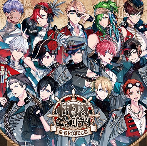 B-Project - Kaikan Every Day - Japan CD