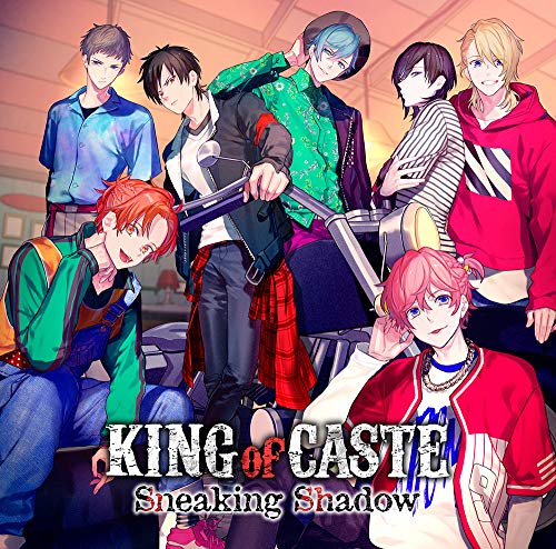 King Of Caste - King Of Caste Sneaking Shadow Shishido Koko Ver. - Japan CD Limited Edition