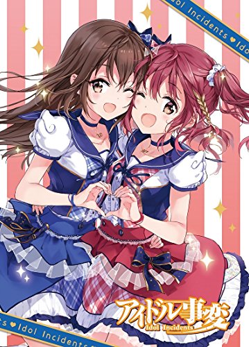Animation - Idol Jihen Vol.1 - Japan Blu-ray Disc