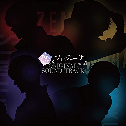 Koi To Producer -Evol X Love- - Koi To Producer -Evol X Love- Original Soundtrack - Japan CD