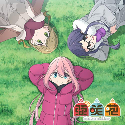 Yuru Camp - Asaka Seize The Day (Anime Edition) - Japan CD