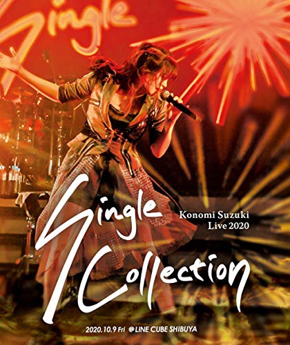 Animation - Konomi Suzuki Live 2020 - Single Collection - Japan Blu-ray Disc