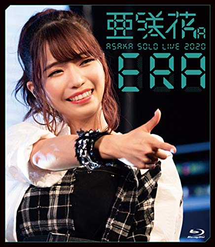 Animation - ASAKA ONEMAN LIVE 2020 -ERA- - Japan Blu-ray Disc