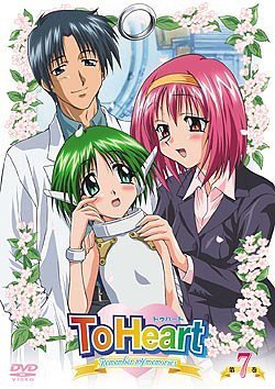 Iketeru Hearts - Iketeru Hearts Oneman Live -6 Shunen Kinen Live - Japan DVD