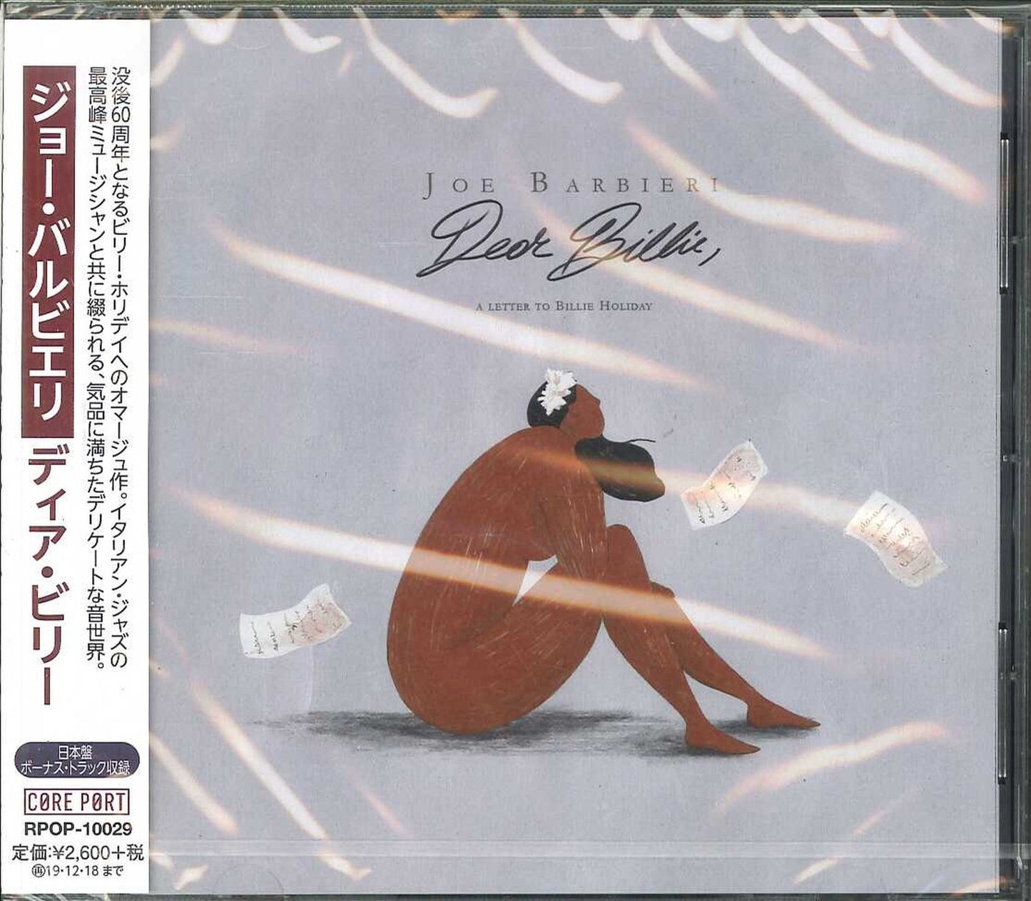 Joe Barbieri - Dear Billie - Japan CD Bonus Track