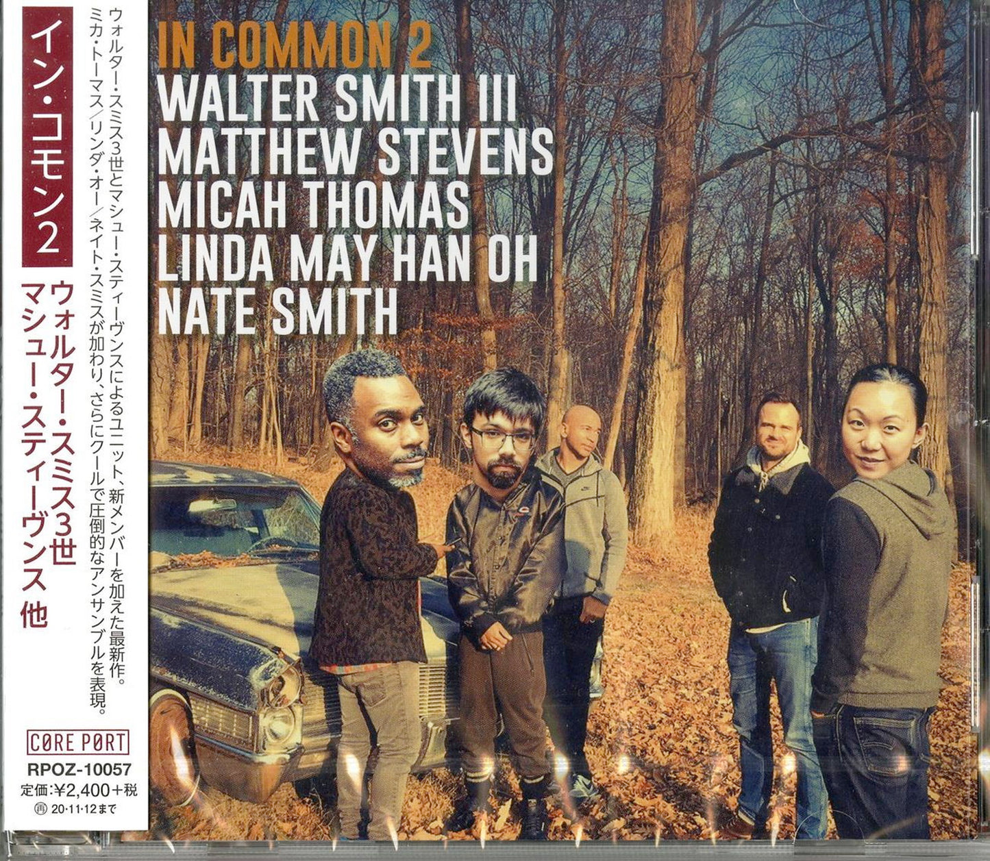 In Common 2: Walter Smith Iii & Matthew Stevens - S/T - Japan CD