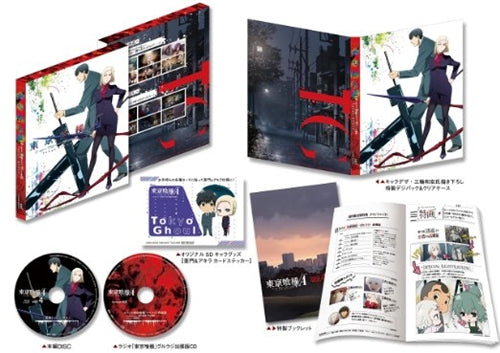 Animation - Tokyo Ghoul Root A Vol.4 - Japan DVD
