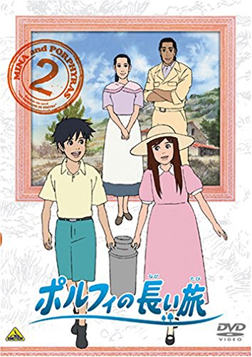 Animation - Castle Town Dandelion vol.4 - Japan DVD + CD Limited Release