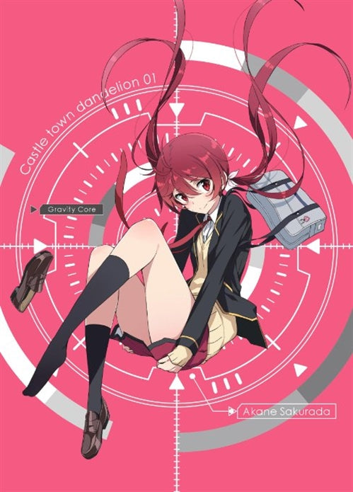 Animation - Castle Town Dandelion vol.1 - Japan Blu-ray Disc