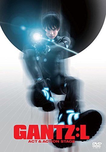 Theatrical Play - Musical "GANTZ:L" - ACT & ACTION STAGE - Japan DVD