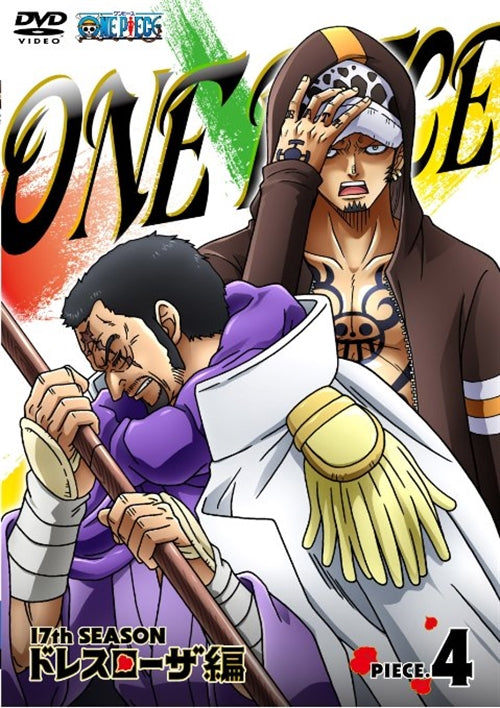 Animation - ONE PIECE 17th Season Dressrosa Hen Piece. 4 - Japan DVD
