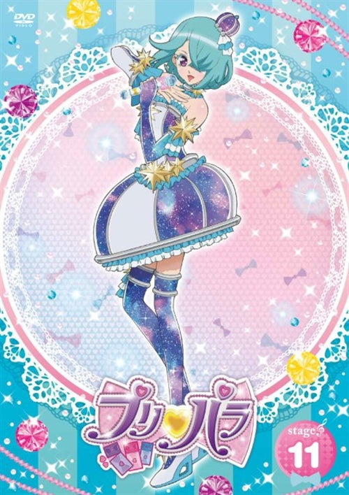 Animation - PriPara Stage.11 - Japan DVD