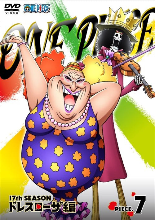 Animation - ONE PIECE 17th Season Dressrosa Hen piece 7 - Japan DVD