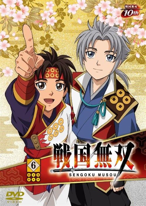 Animation - Sengoku Muso (Samurai Warriors) 6 - Japan DVD + CD Limited Edition