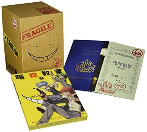 Animation - Assassination Classroom (Ansatsu Kyoshitsu) 1 - Japan Blu-ray+CD Limited Edition