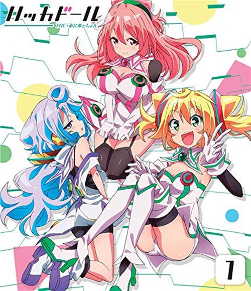 Animation - Hacka Doll the Animation Vol.1 - Japan Blu-ray Disc