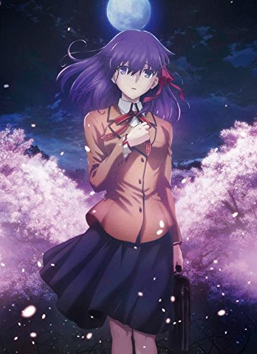 Animation - Twin Star Exorcists (Sosei no Onmyoji) Vol.1 - Japan DVD